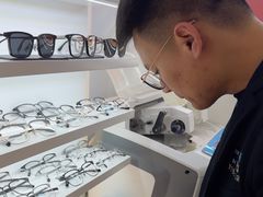 -美式眼镜·授权蔡司.依视路.尼康.豪雅.明月(南翔印象城店)