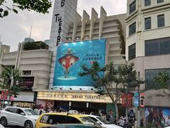-大光明电影院(南京西路店)
