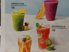 -BAKER&SPICE(BFC外滩金融中心店)