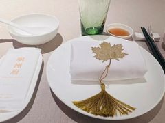 -明州府(文化广场店)