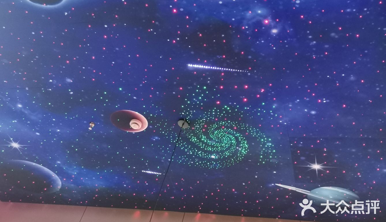 经济实惠的小海鲜