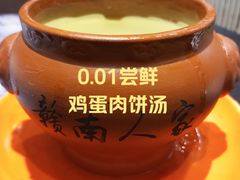 -赣南人家·头牌江西菜(劲松店)
