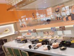 -争鲜回转寿司(太阳宫凯德PLUS店)