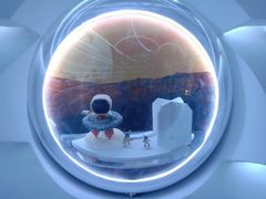 -湖南省地质博物馆