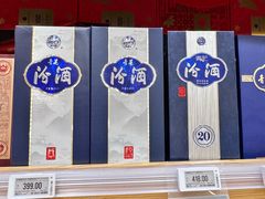 -七鲜超市(瑞虹天地太阳宫店)