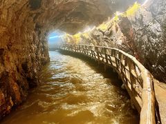 -通灵大峡谷