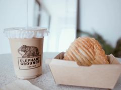 -大象园 ELEPHANT GROUNDS(广州太古汇店)