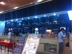 -幸福蓝海国际影城(上海三林店)