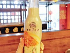 老长沙豆奶-八碗湘长沙市井菜(坡子街店)
