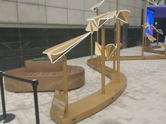 -武汉光谷K11