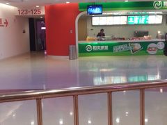 -宝能国际体育演艺中心