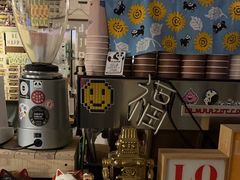 -熊猫一间店欧式奶茶铺