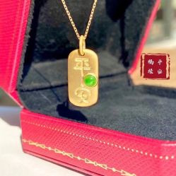 -夸克珠宝设计工作室