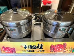 -江南厨子(万象天地店)