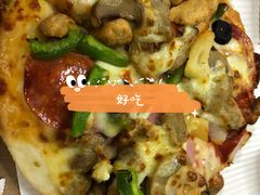 -必胜客(东大桥店)