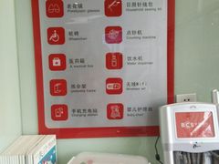 -长沙银行(科技支行)