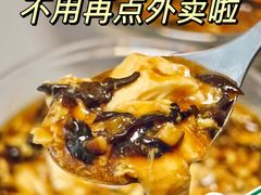 -代四孃牛华豆腐脑美味小食(总店)