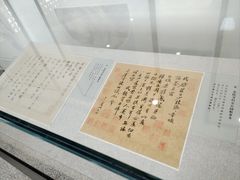 -东坡赤壁风景名胜区