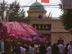 -库车王府