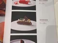 -东方广场假日酒店-蜀咖啡餐厅