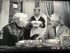 -哈尔滨电影院