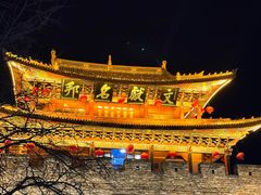 -大理古城