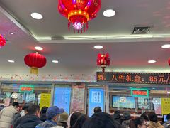 -芦庄子桂顺斋(和平路总店)