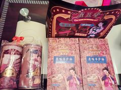 -上海市长春食品商店(淮海中路店)