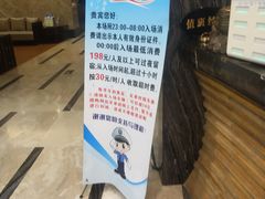 -大桶水·全国旗舰店(体育路店)