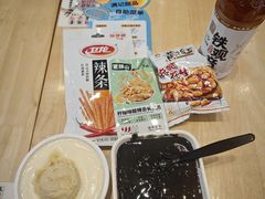 -满记甜品(加州阳光开元广场店)