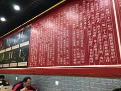 -岭南第一锅(萝岗万达店)