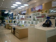 -好宜家眼视光·蔡司店(临汾店)