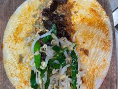 -饵块食光·云南有机手作饵块