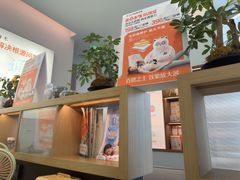-长风拨筋养身(金虹桥店)