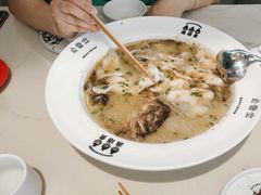 -渔语鱼酸菜鱼新川菜(来福士店)