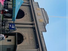 -南京中国近代史遗址博物馆(南京总统府)