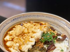 -多味居(剪子巷店)