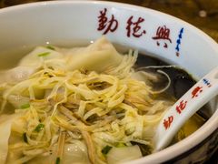 -勤德兴(湖滨路店)