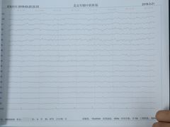 -北京军颐中医医院