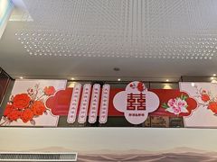 -丝宴·凤城印象·西北特色菜(彩虹湾店)