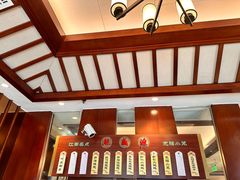 -熙盛源(滨湖万达店)