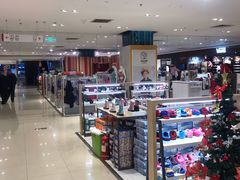 -凯德MALL(望京店)