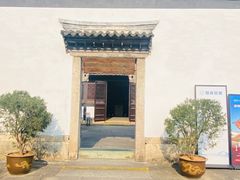 -蔡元培故居