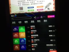 -好声音时尚量贩KTV(之心城店)