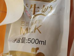 -正飞鲜奶(吐鲁番路店)