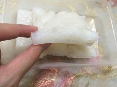 -欢姐伦教糕(北海大道北店)