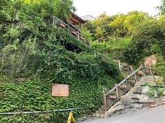 -巴倒烫陆派火锅山庄(南山总店)