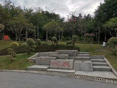 -火炉山森林公园