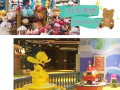 -幸福花欢乐世界(东辰广场A座店)