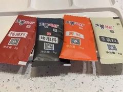 -玉善烧烤串城(长春总店)